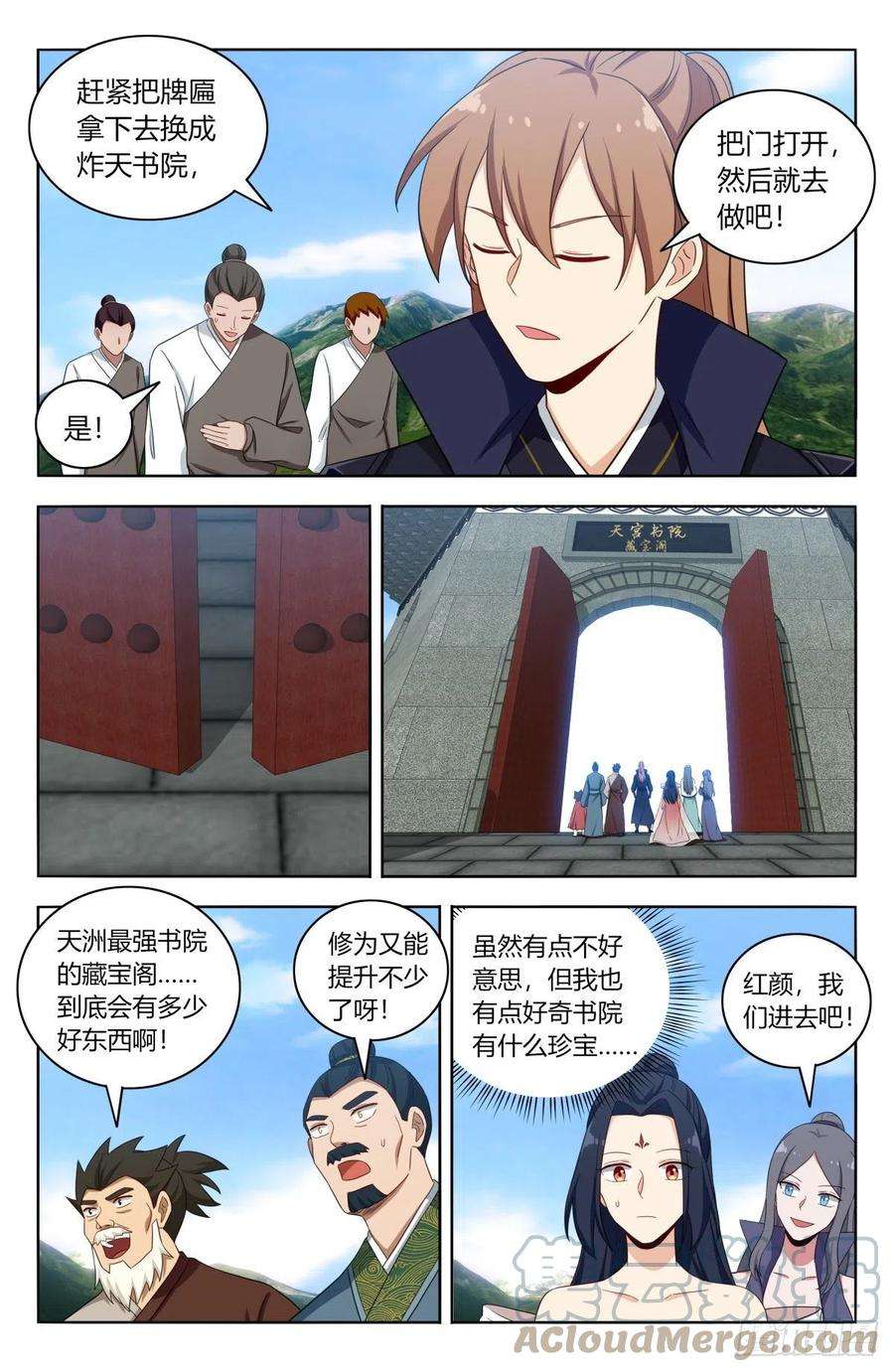 9.jpg
