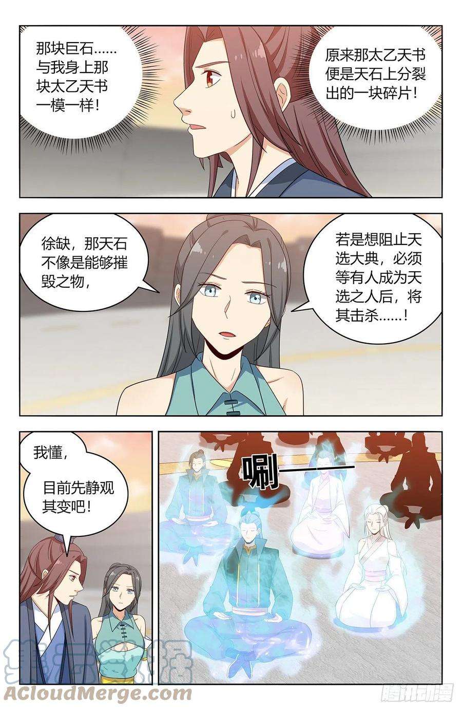 9.jpg
