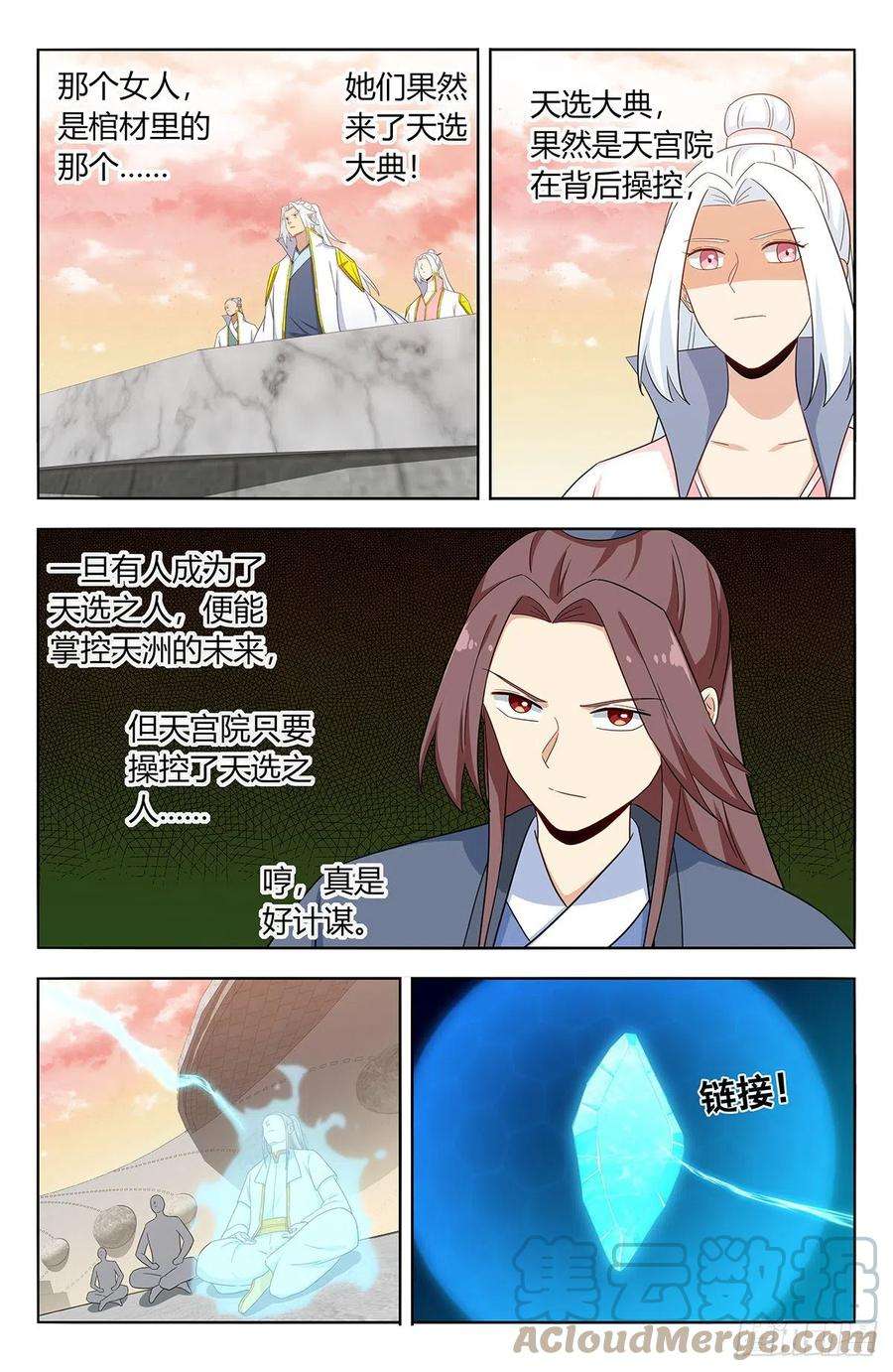 11.jpg