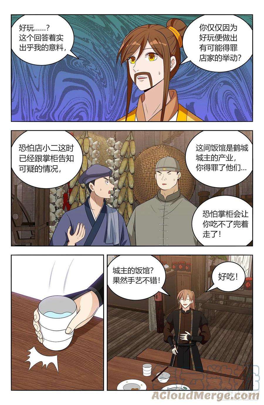 6.jpg
