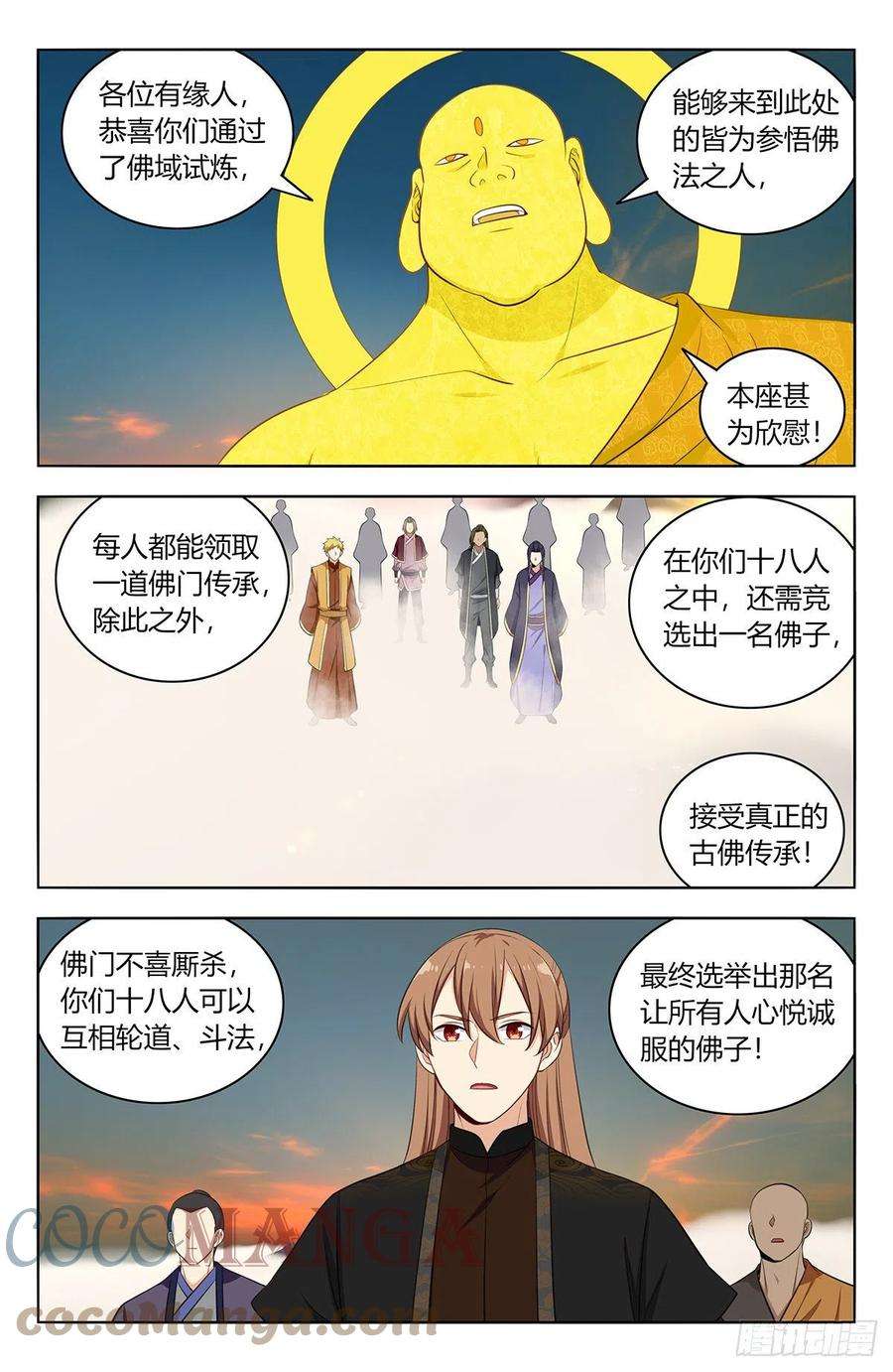 6.jpg