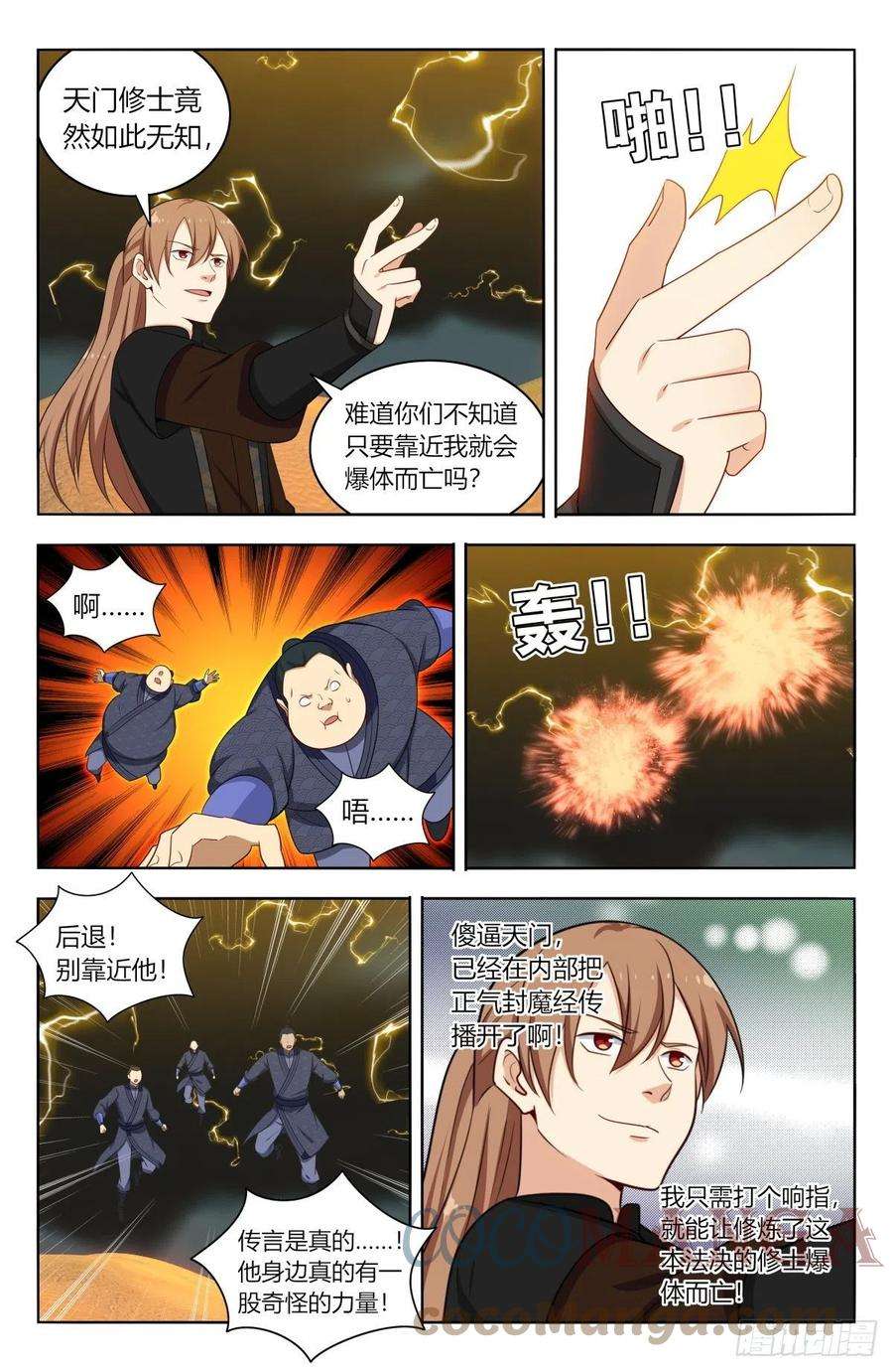 4.jpg