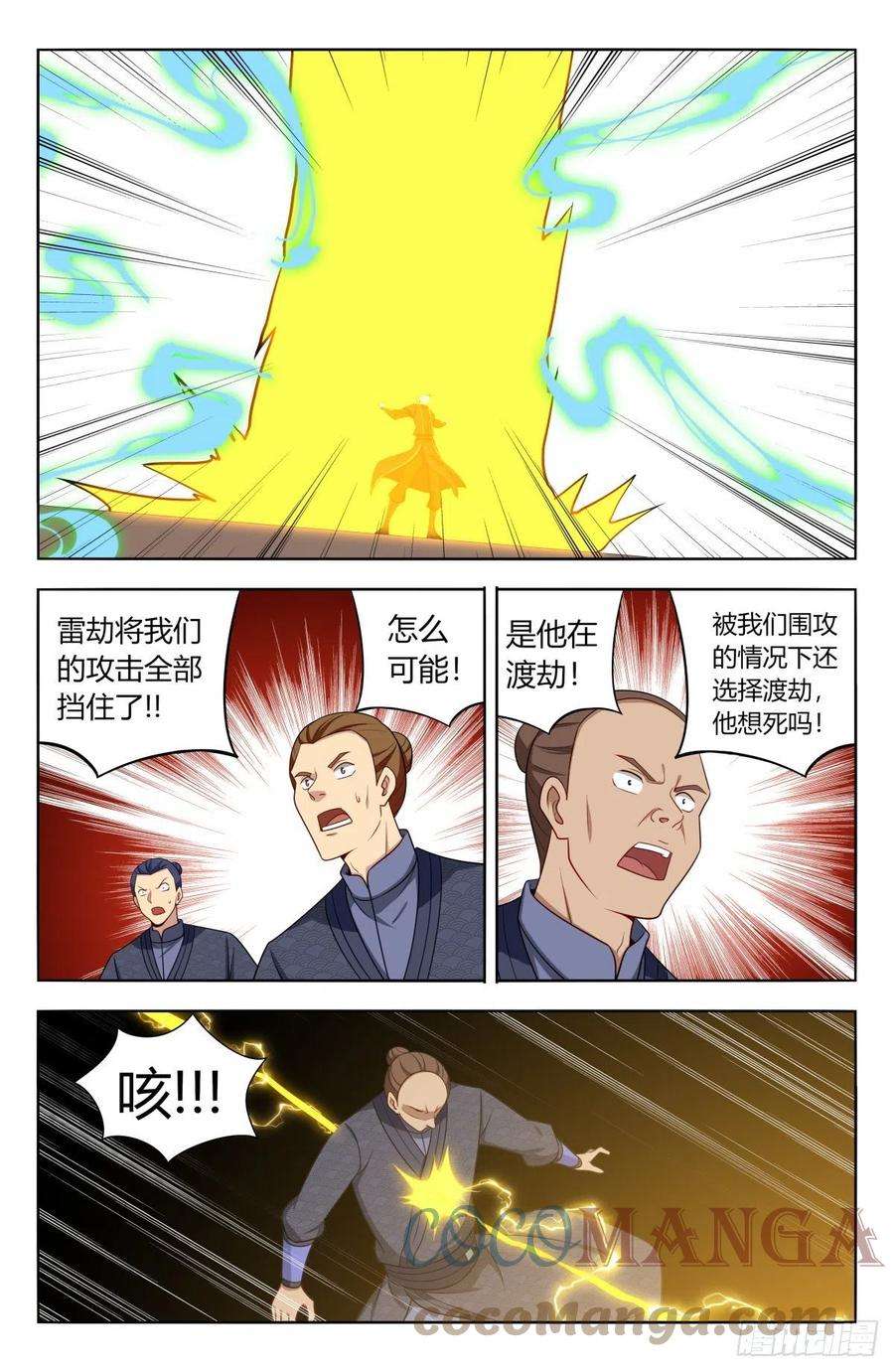 6.jpg