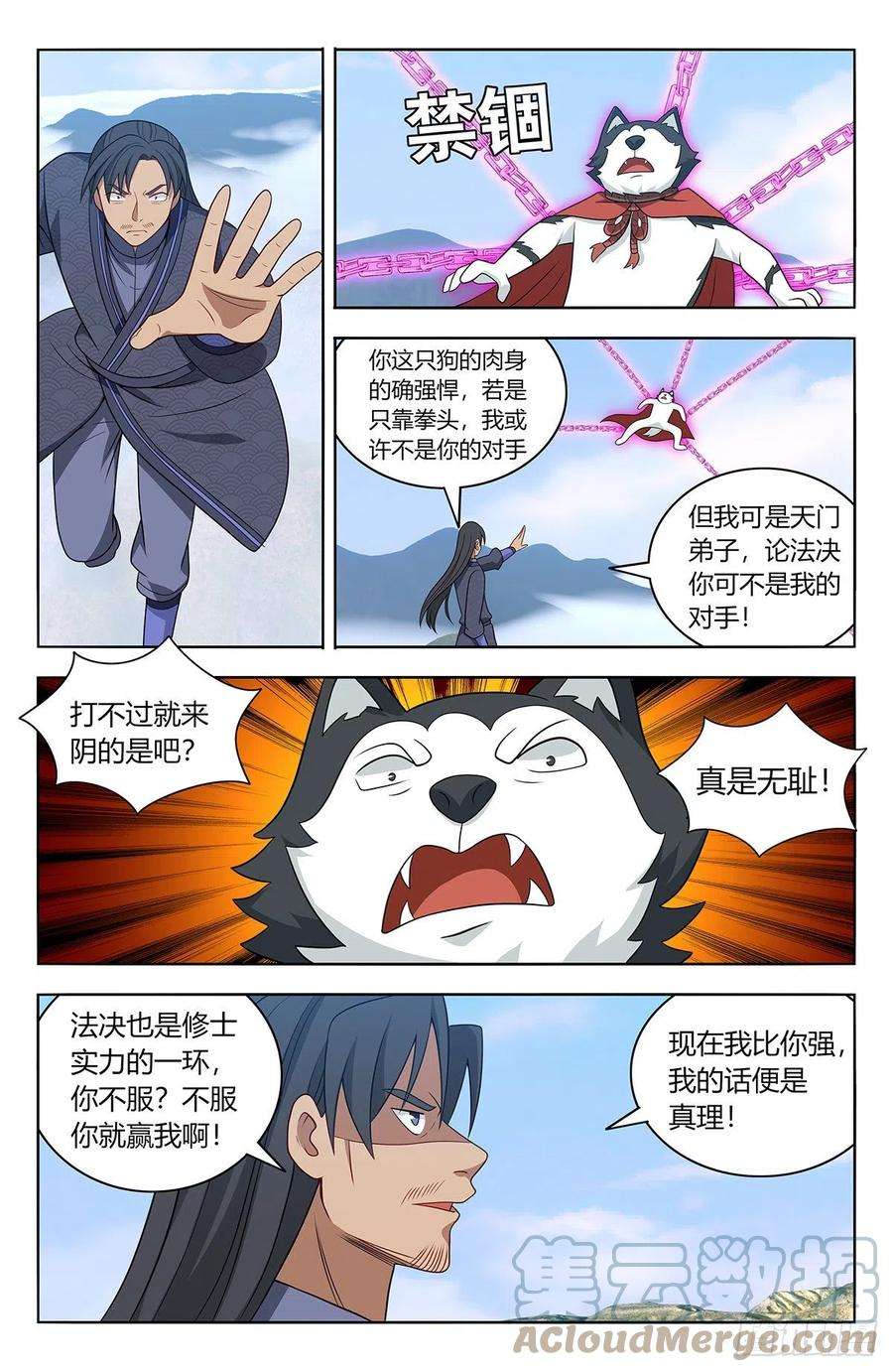 11.jpg