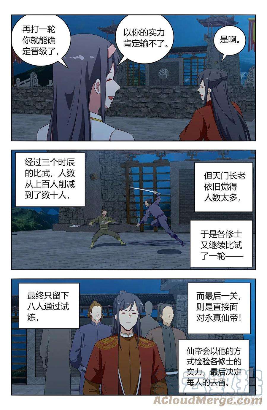 8.jpg