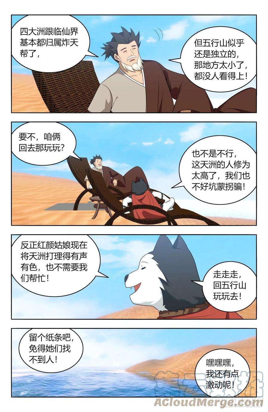 5.jpg