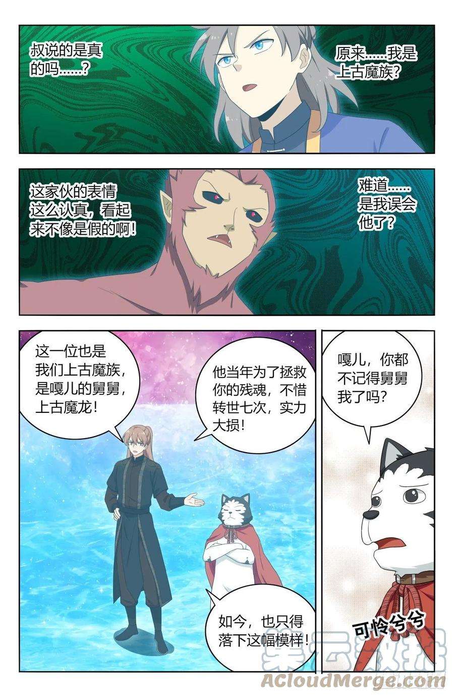 7.jpg