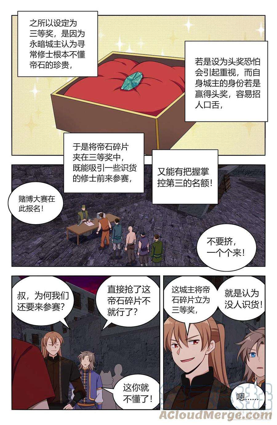 8.jpg