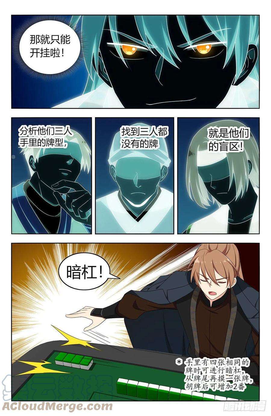 9.jpg