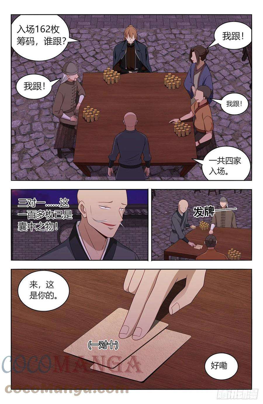 9.jpg