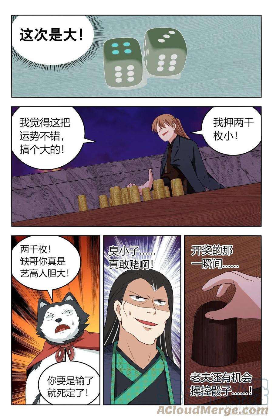 7.jpg