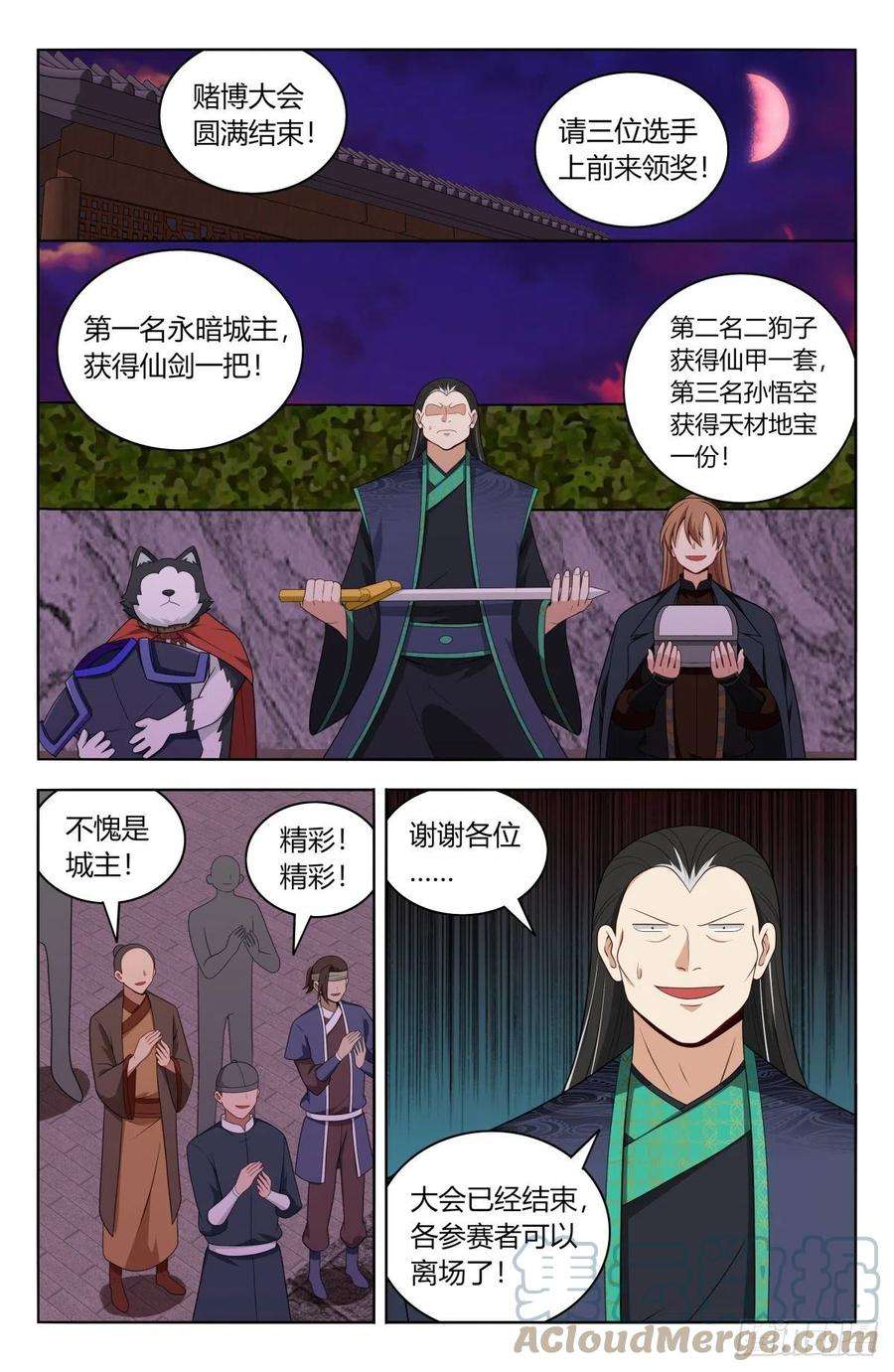 2.jpg