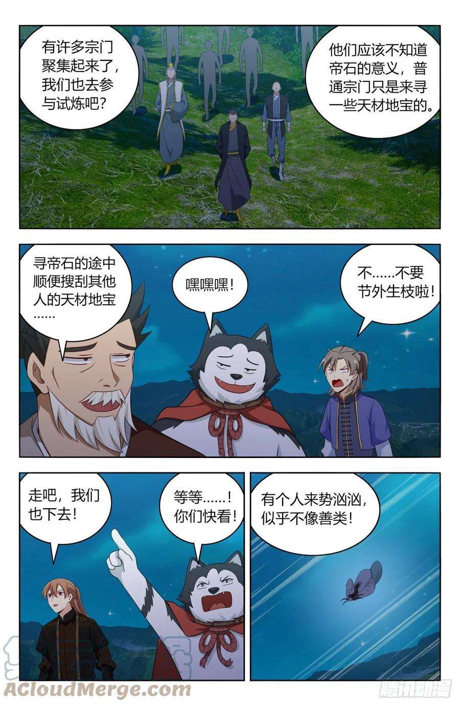 9.jpg