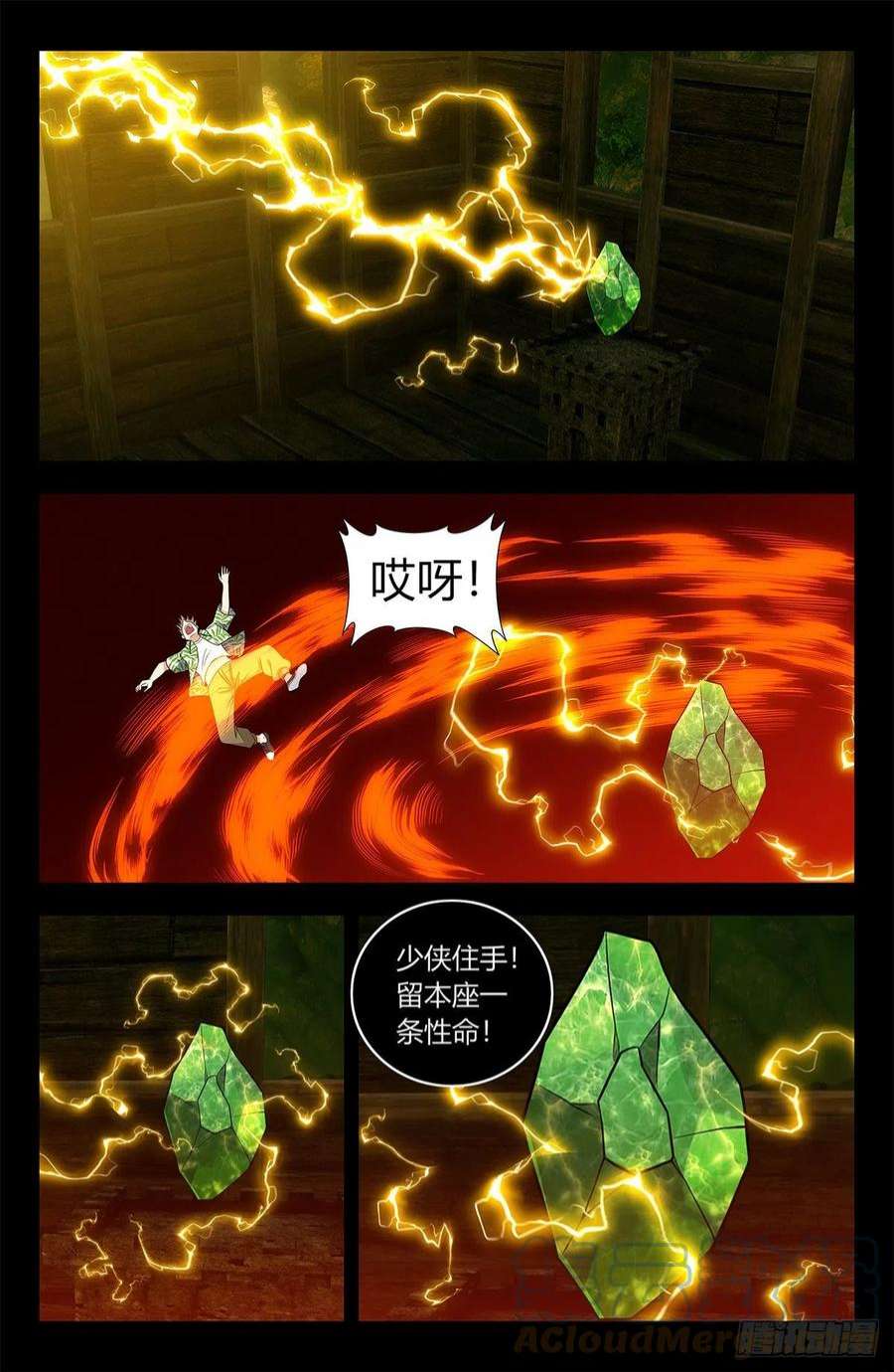 8.jpg