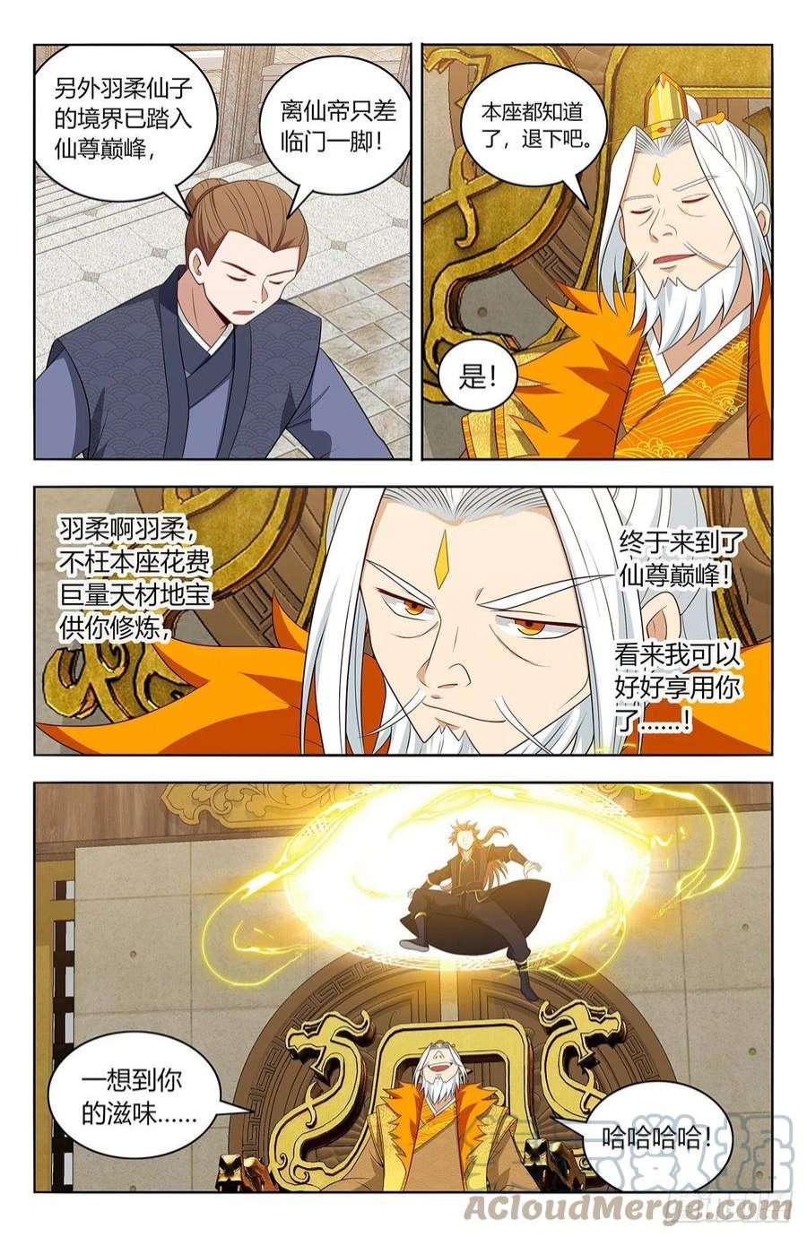 7.jpg