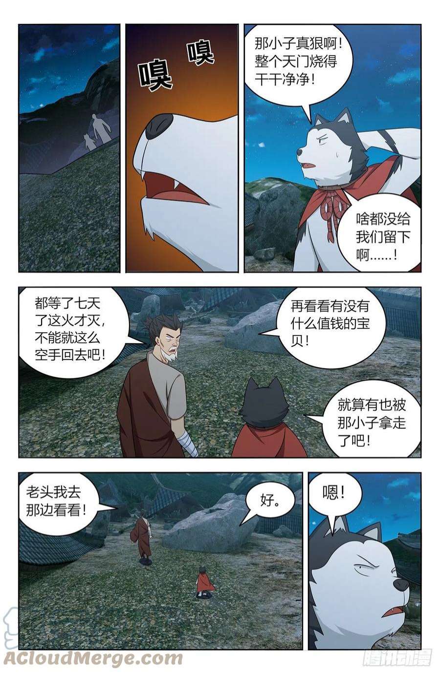9.jpg