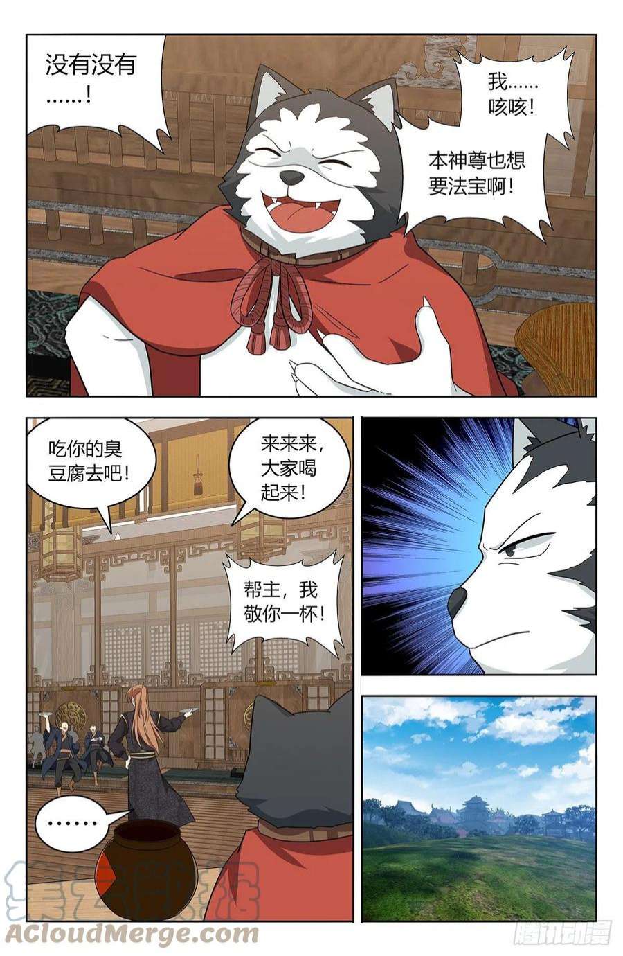 8.jpg