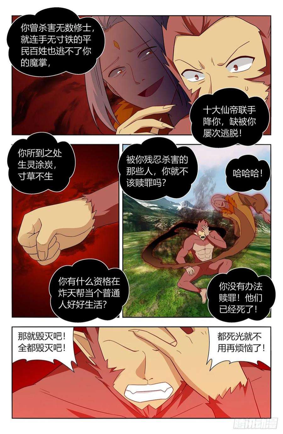 11.jpg