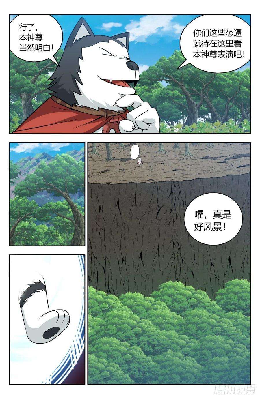 2.jpg