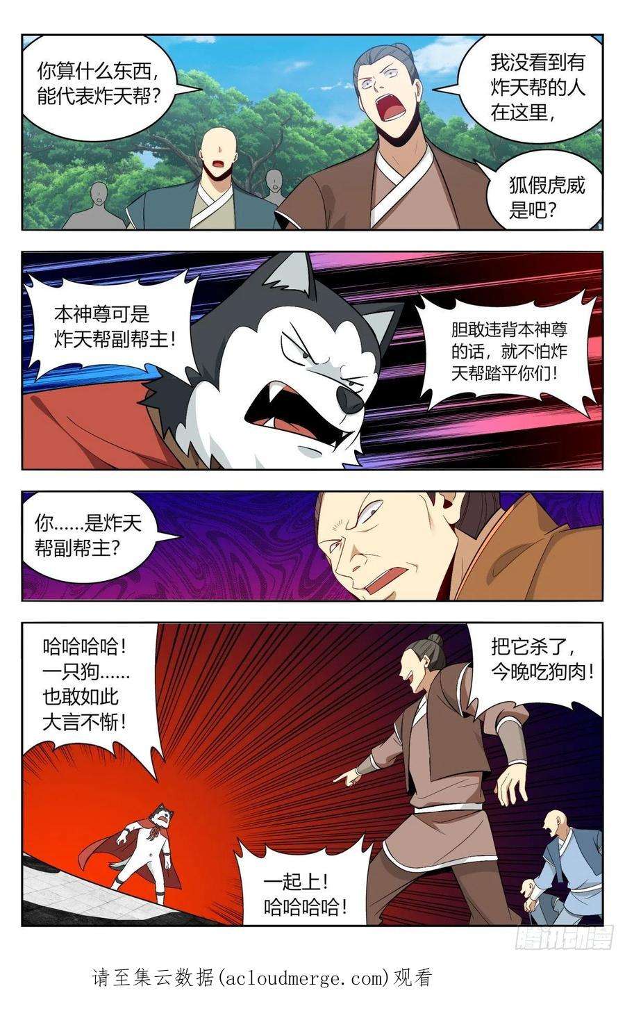 16.jpg