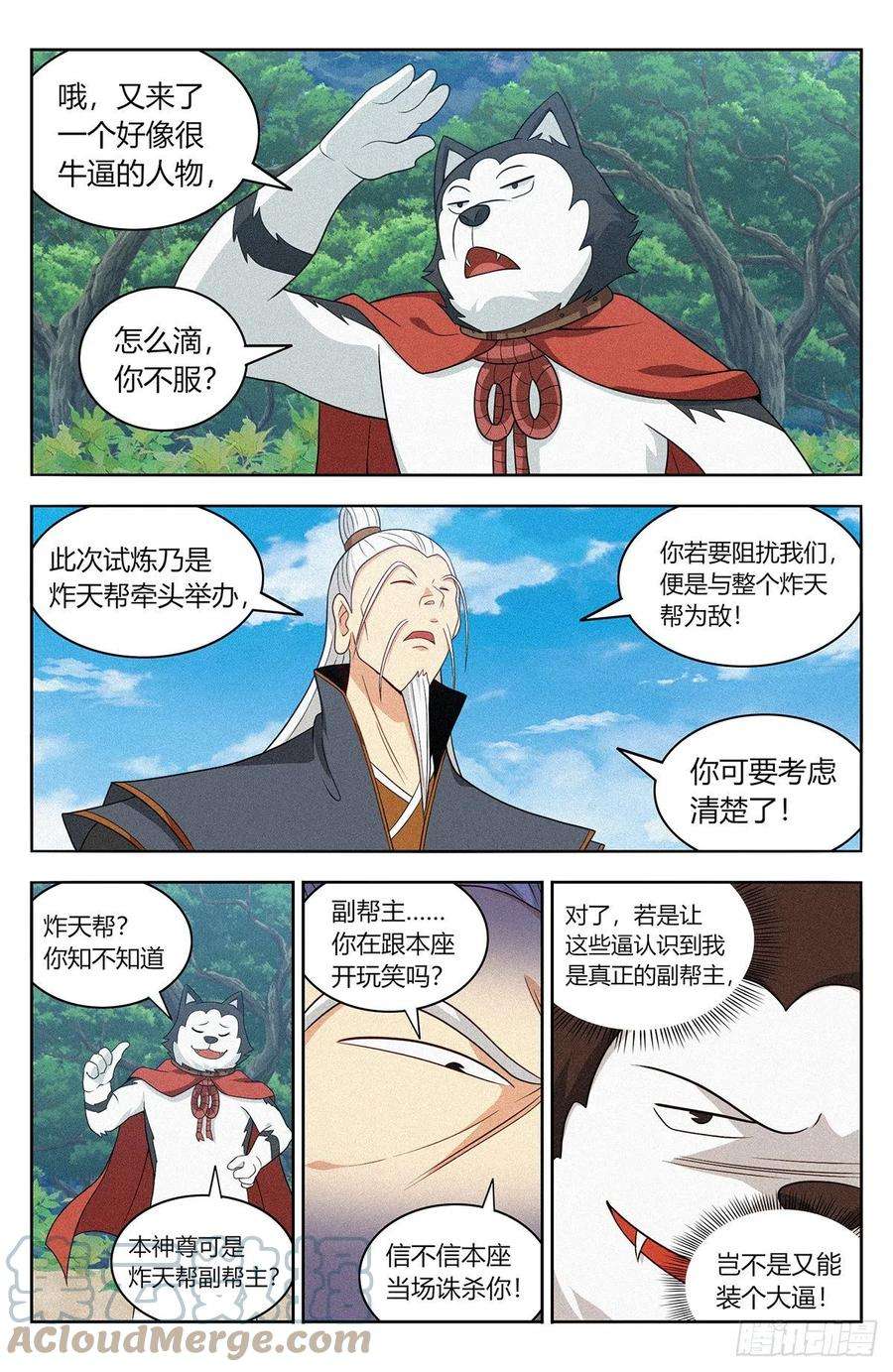 9.jpg