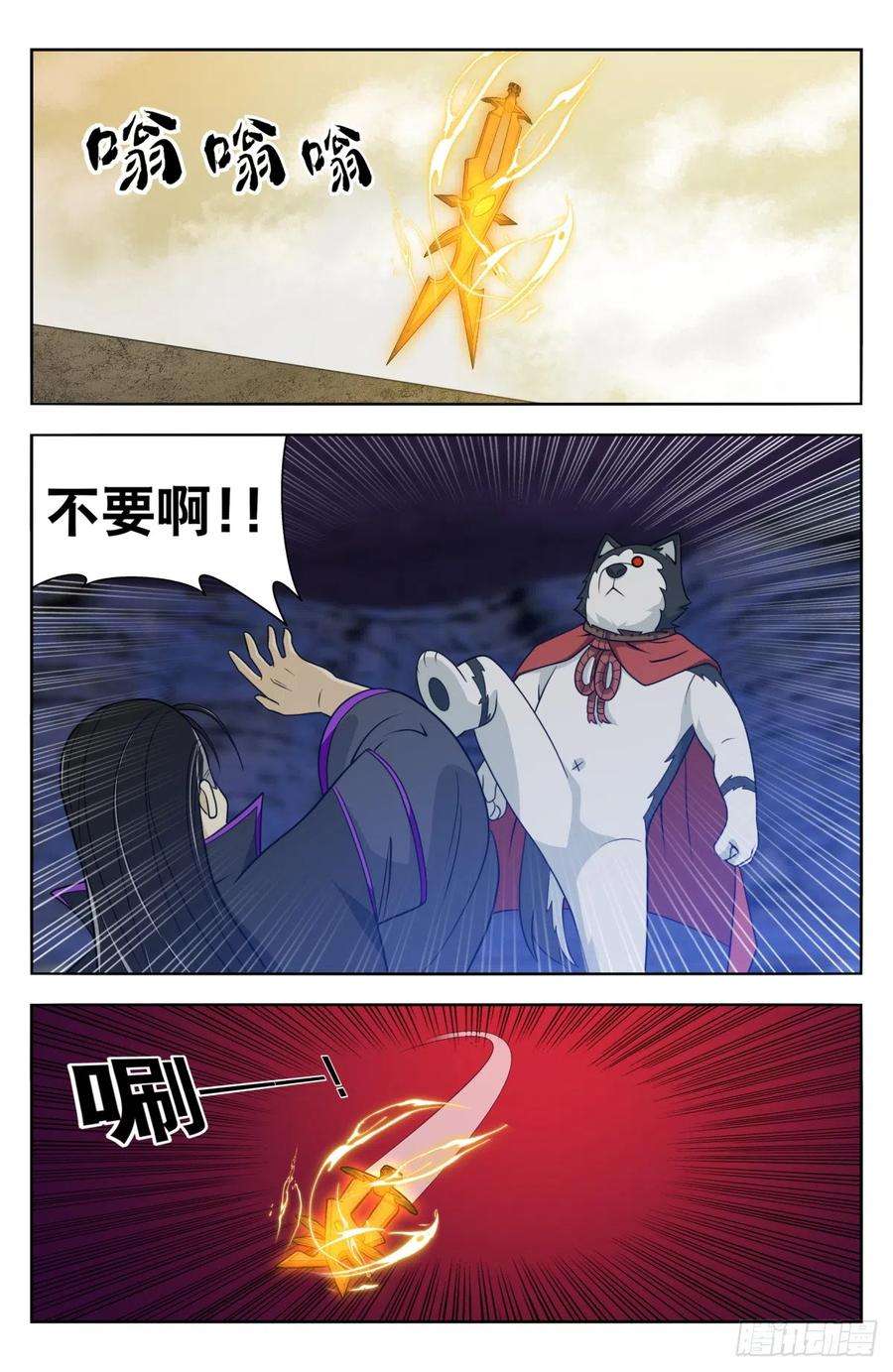 6.jpg