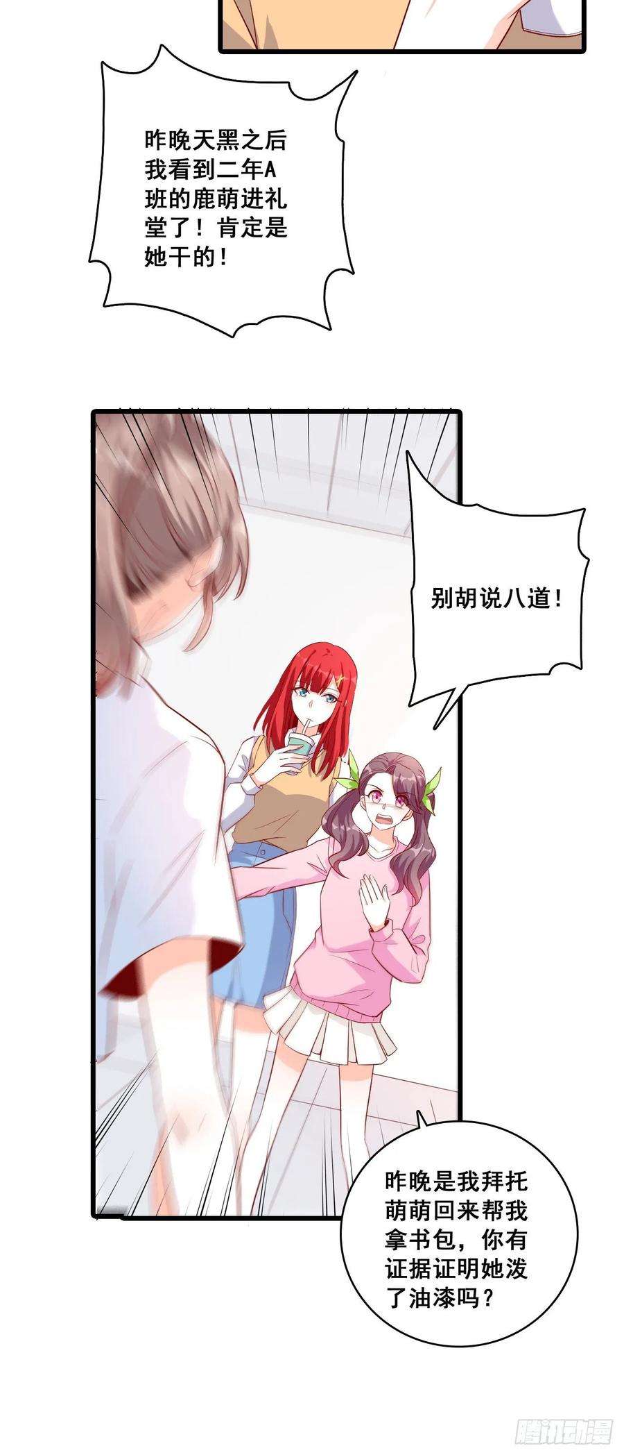 19.jpg