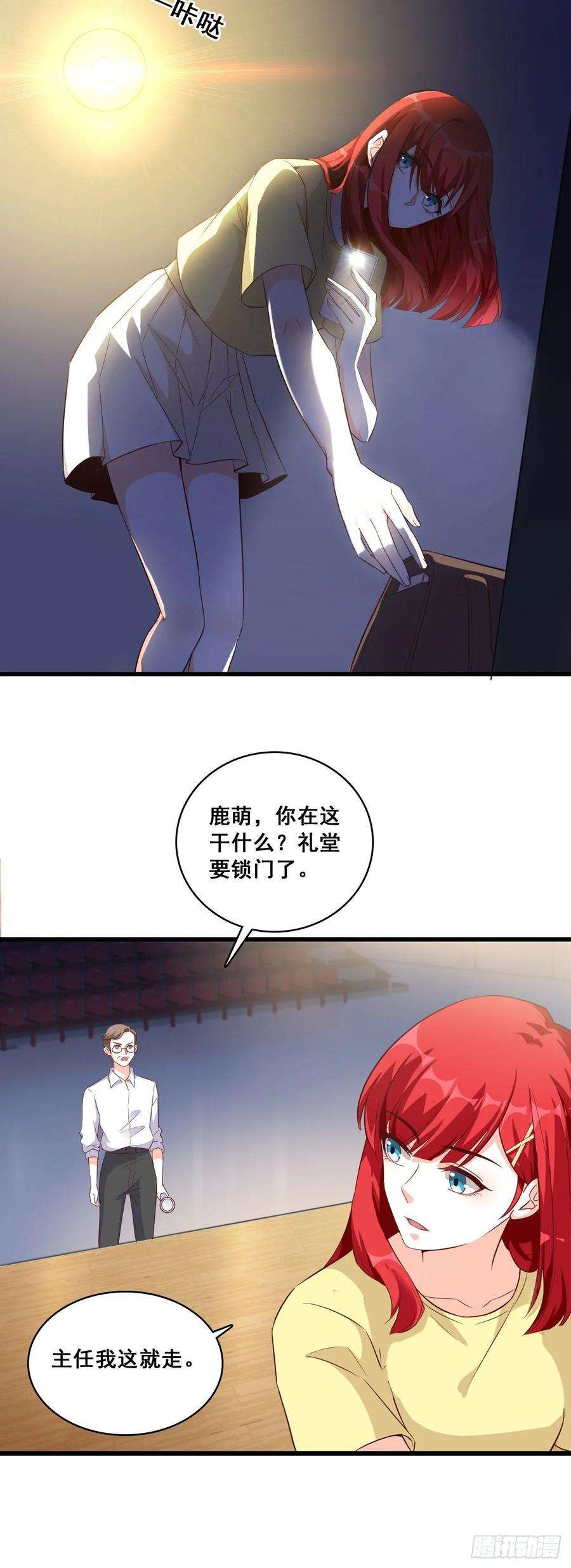 15.jpg