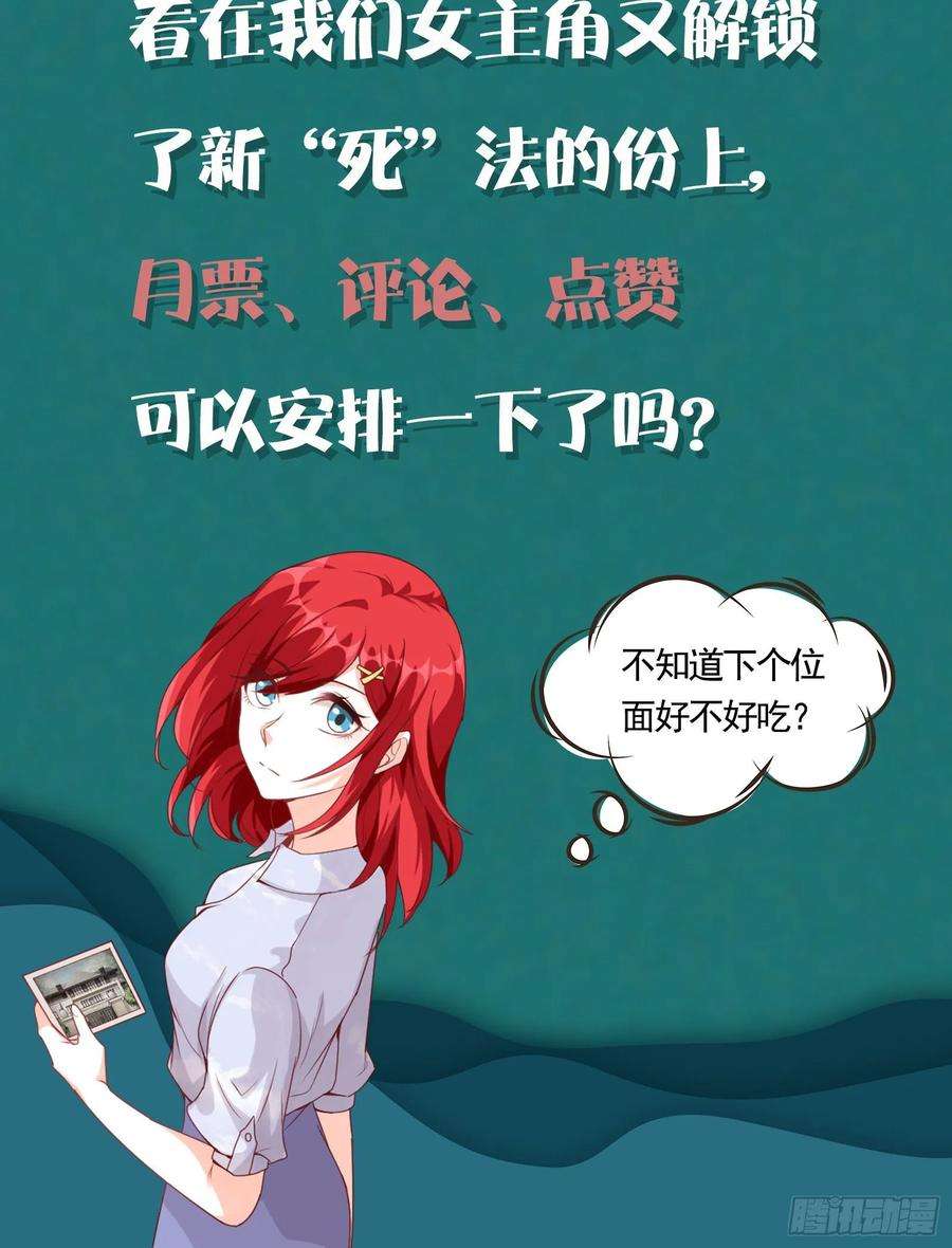 29.jpg