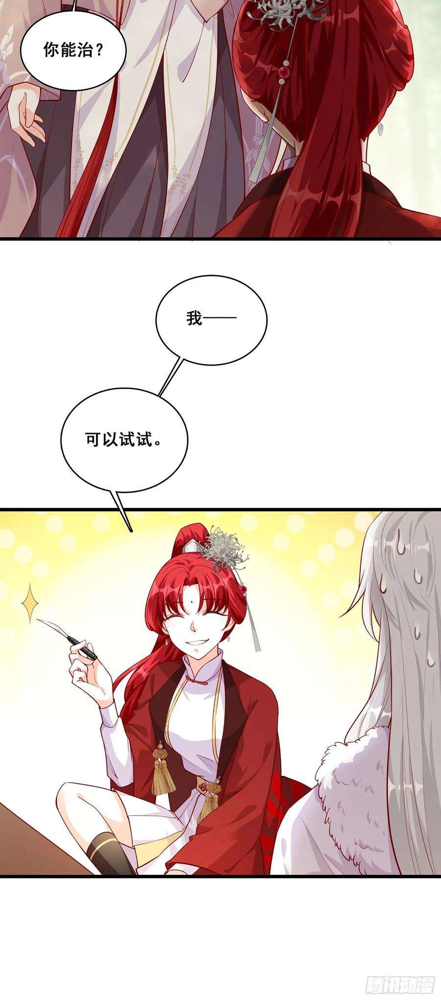 23.jpg