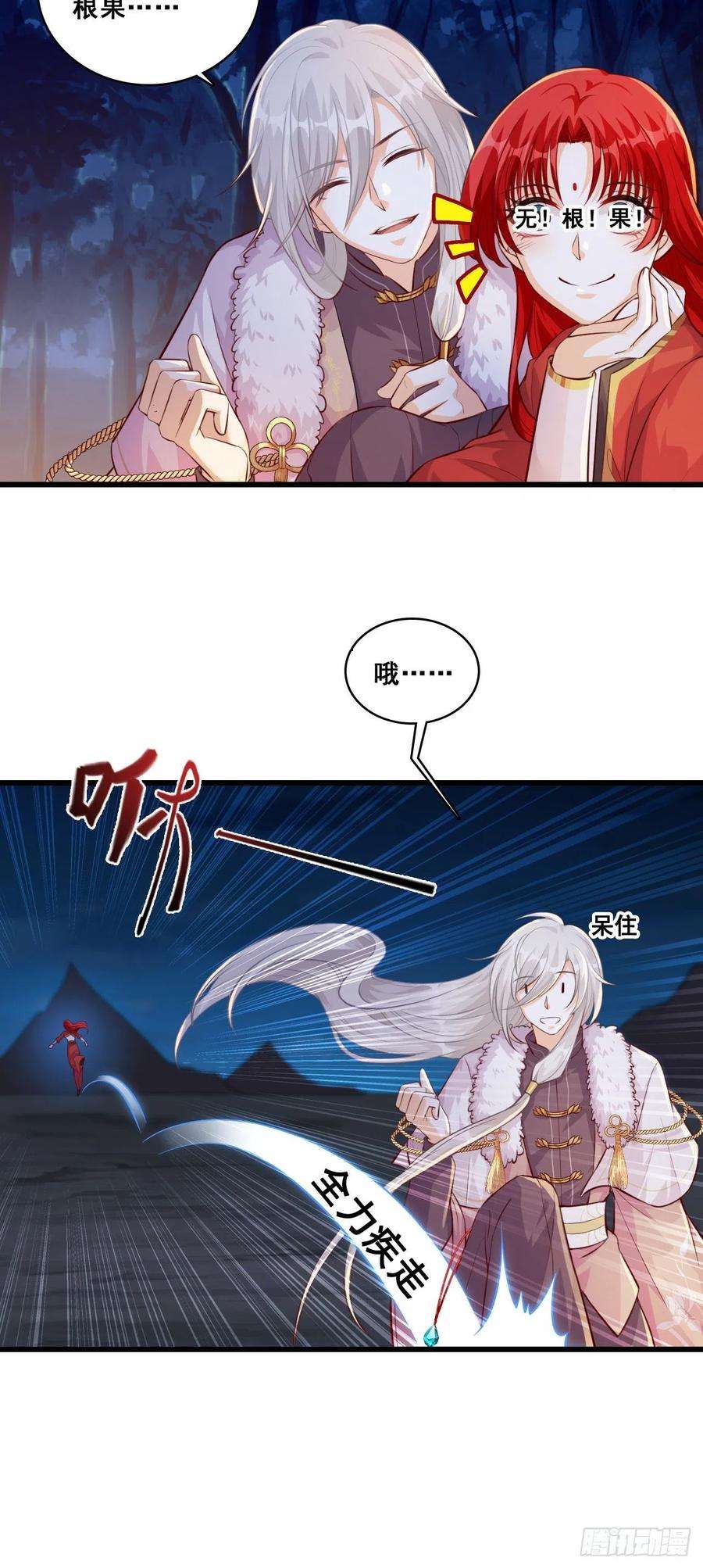 23.jpg