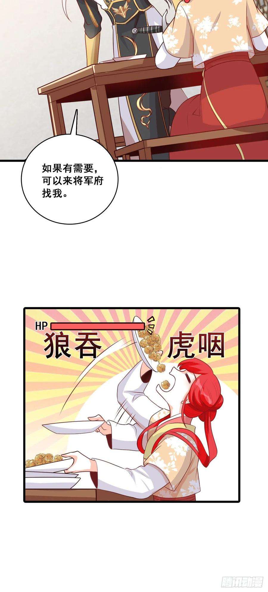 11.jpg
