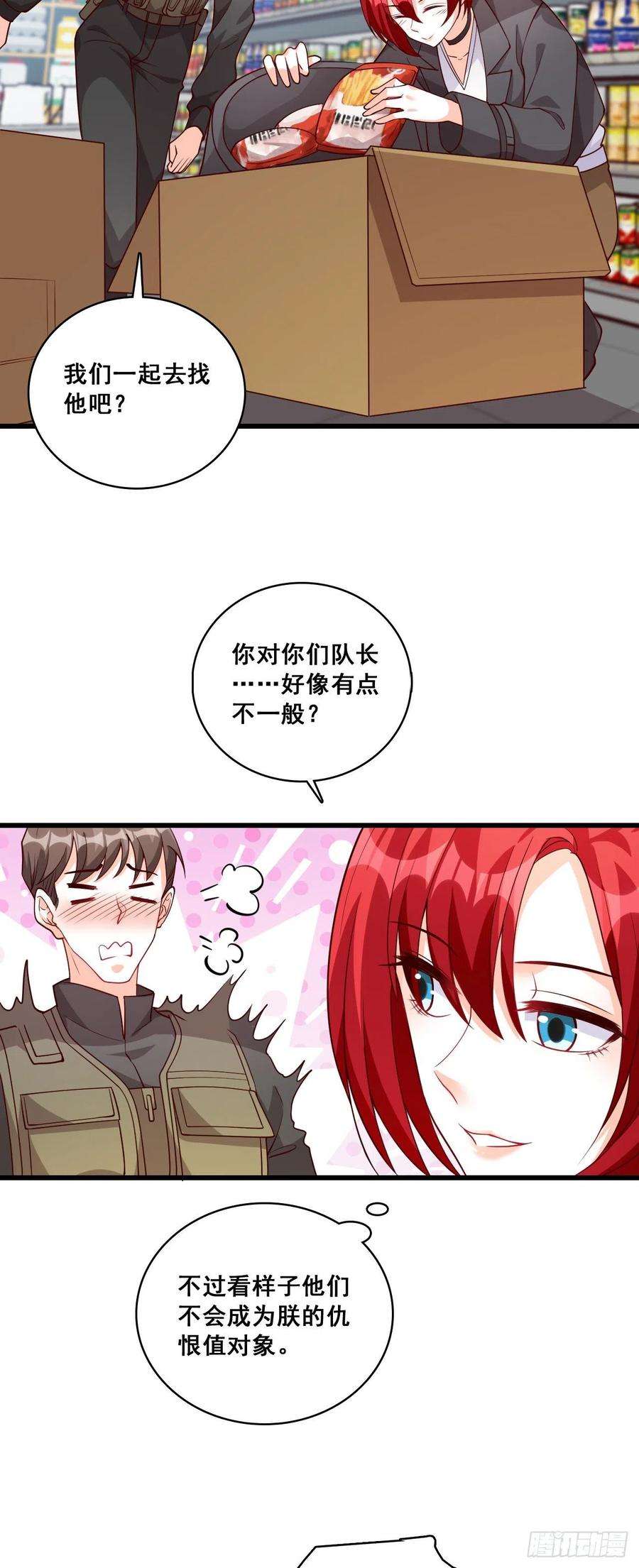 18.jpg