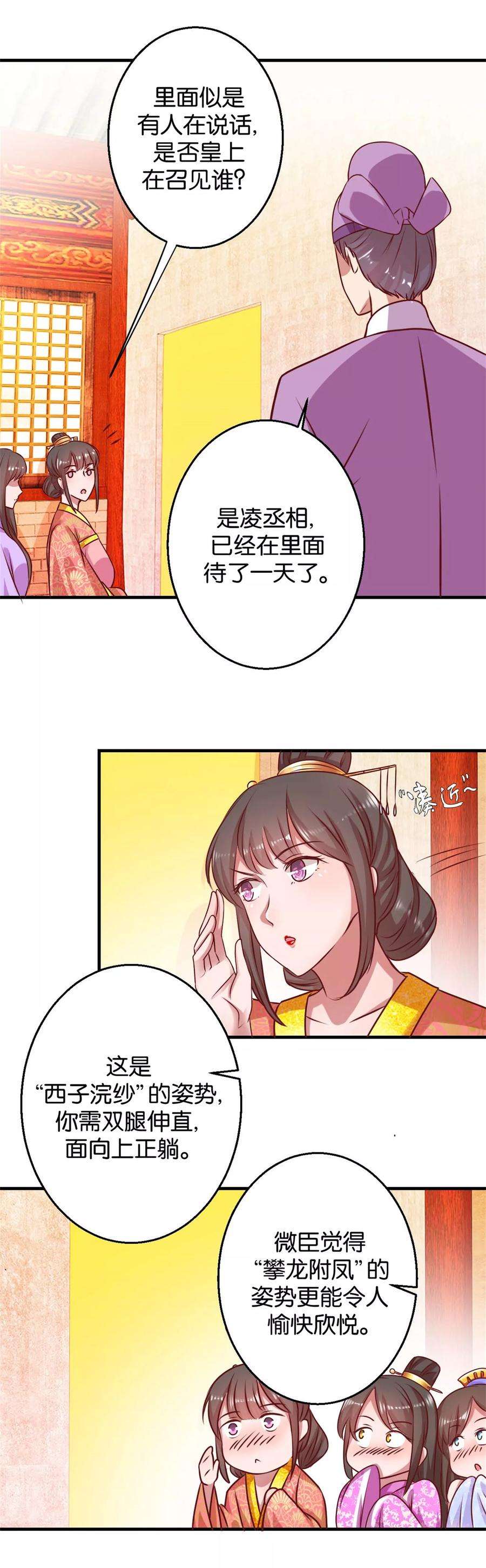 4.jpg