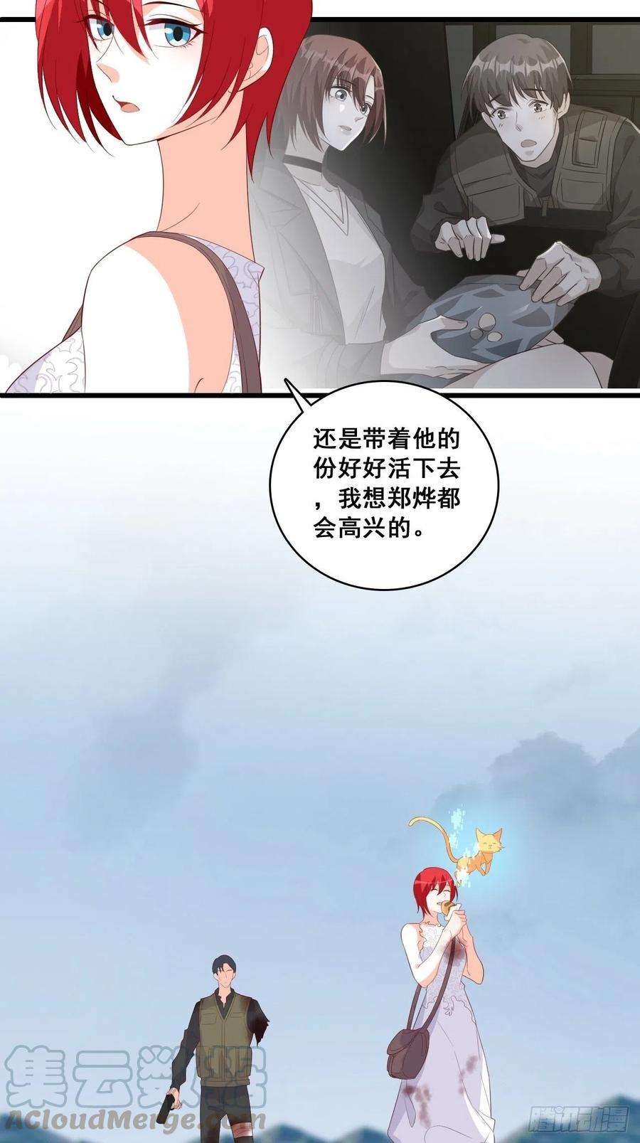 27.jpg