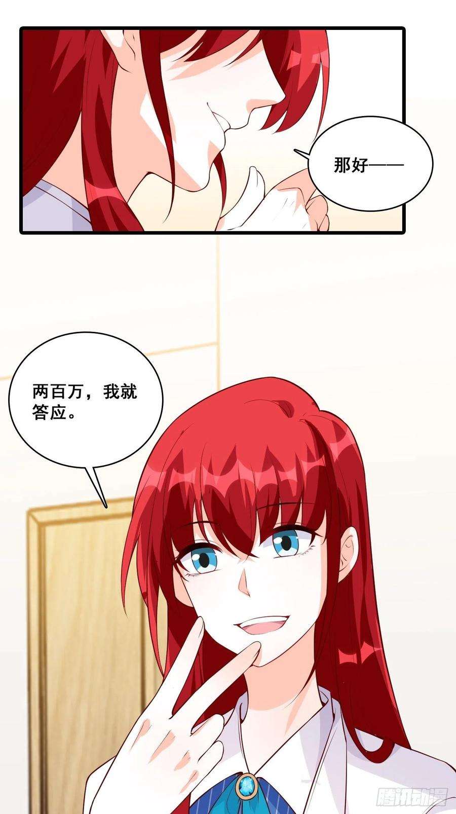 11.jpg