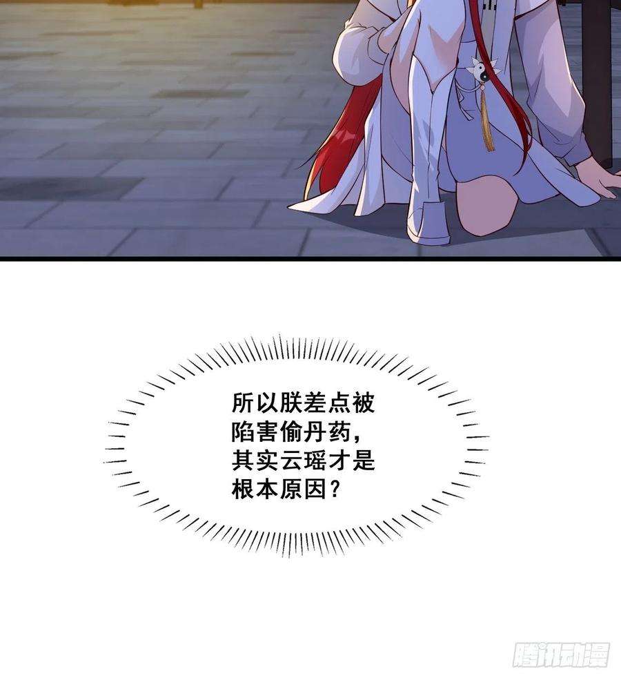 30.jpg