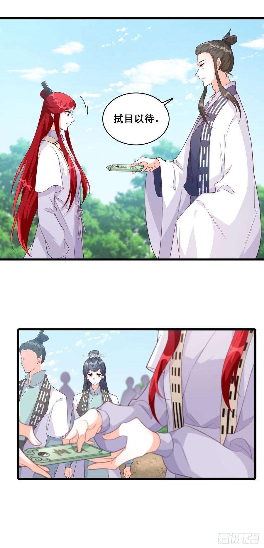 12.jpg