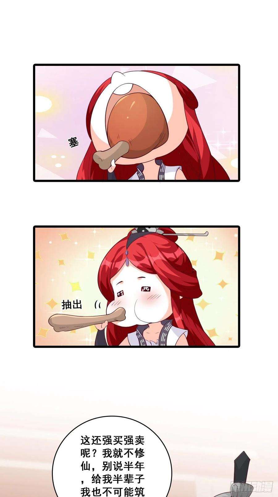 21.jpg