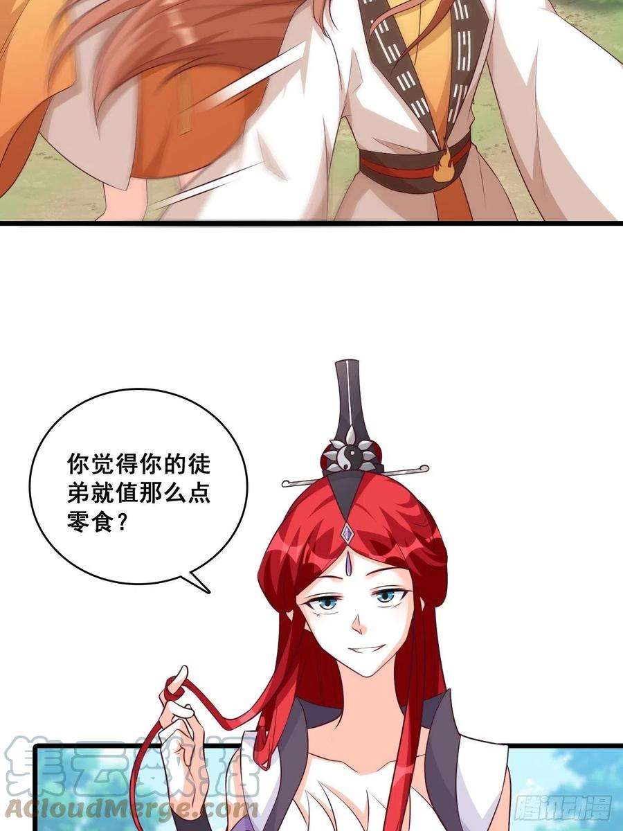 25.jpg