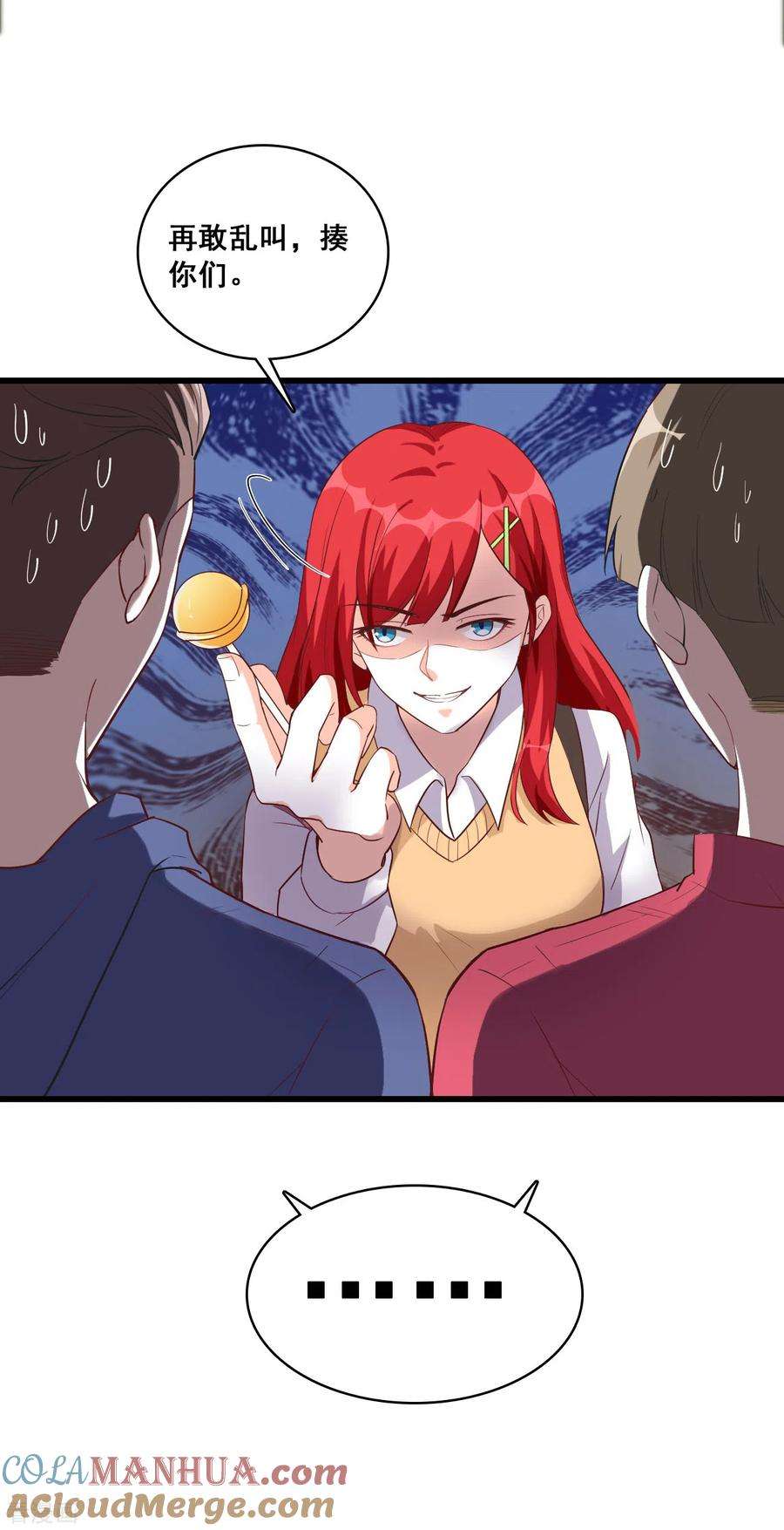 7.jpg