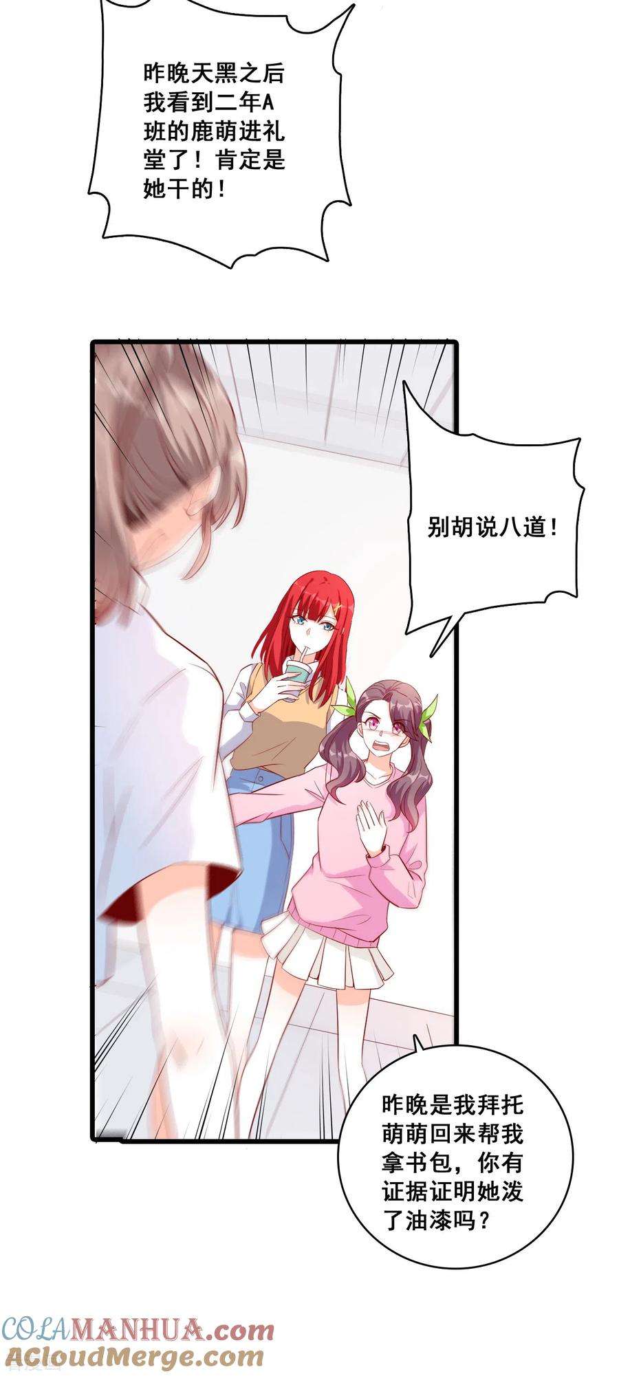 19.jpg