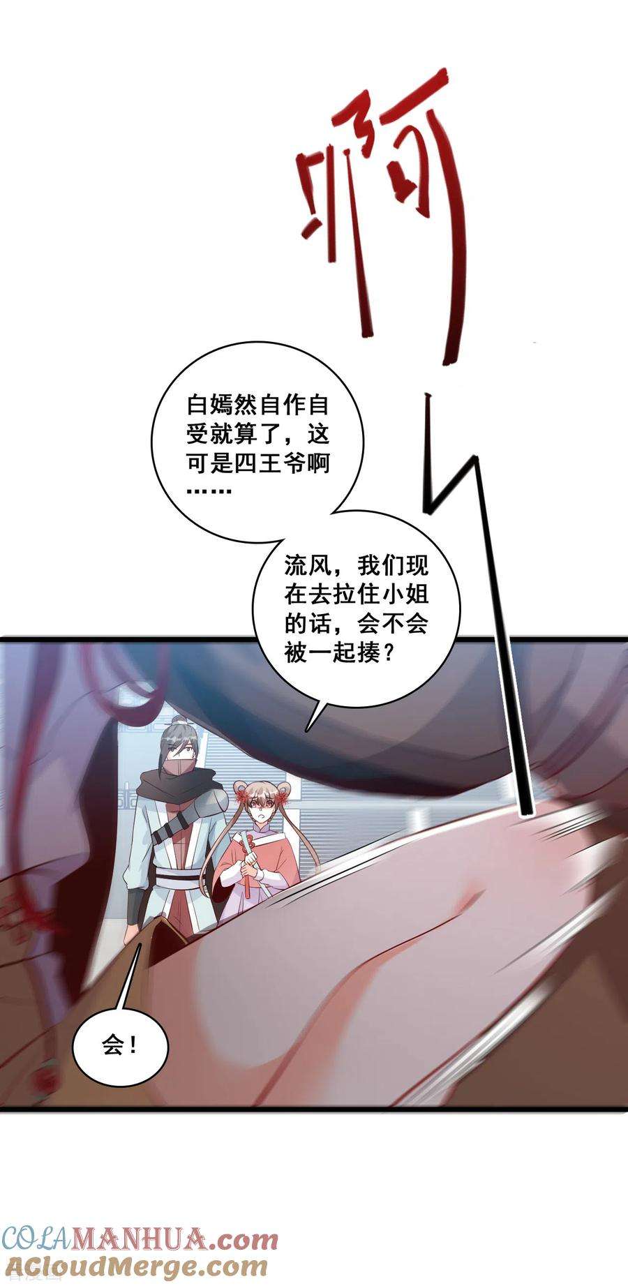 5.jpg