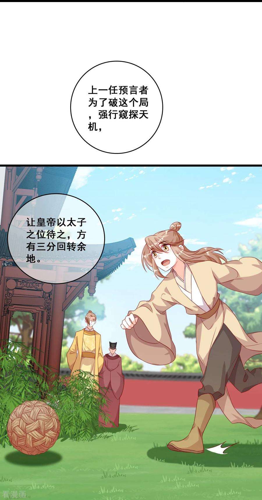 26.jpg