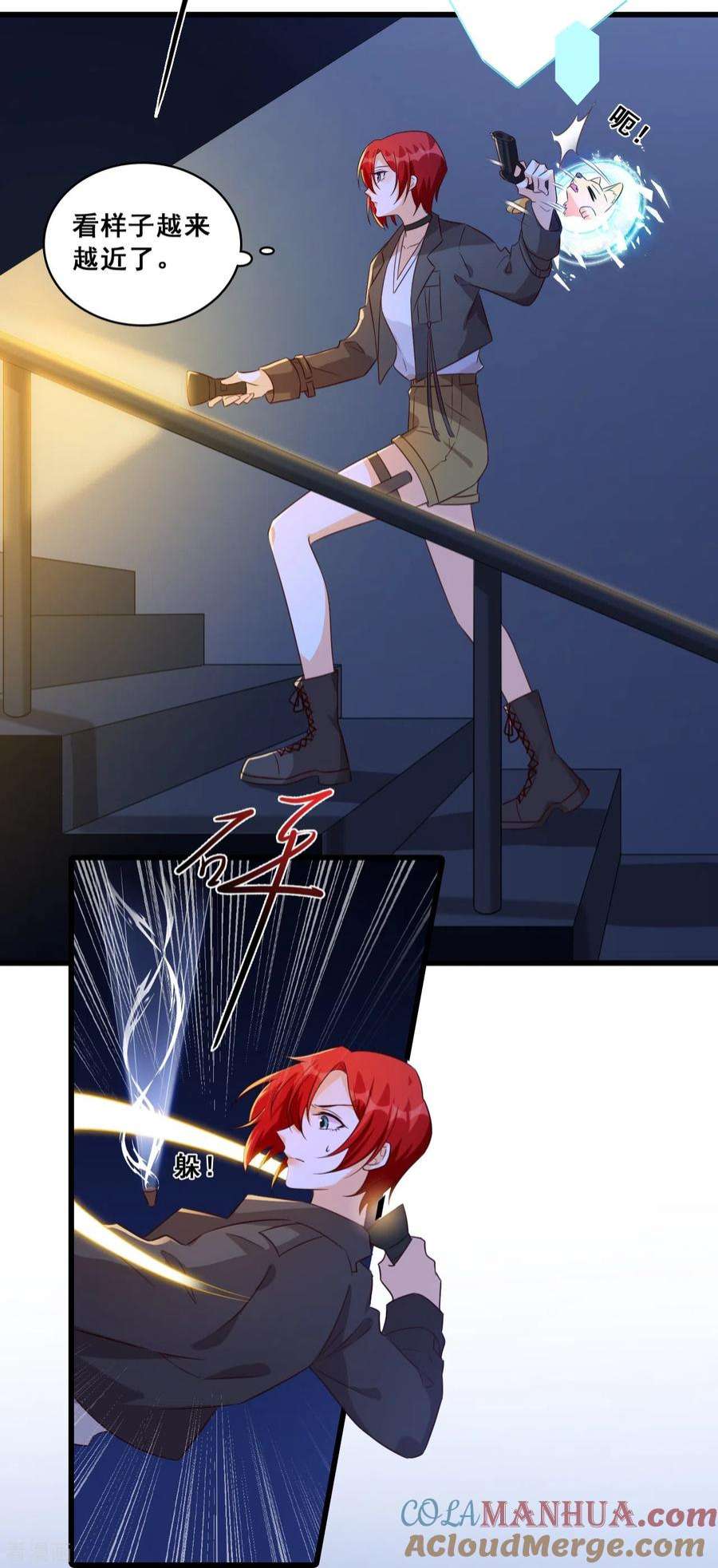 23.jpg
