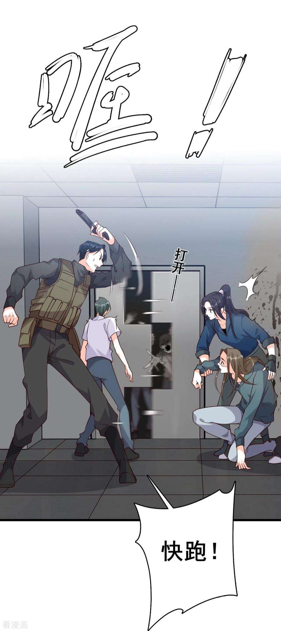 26.jpg