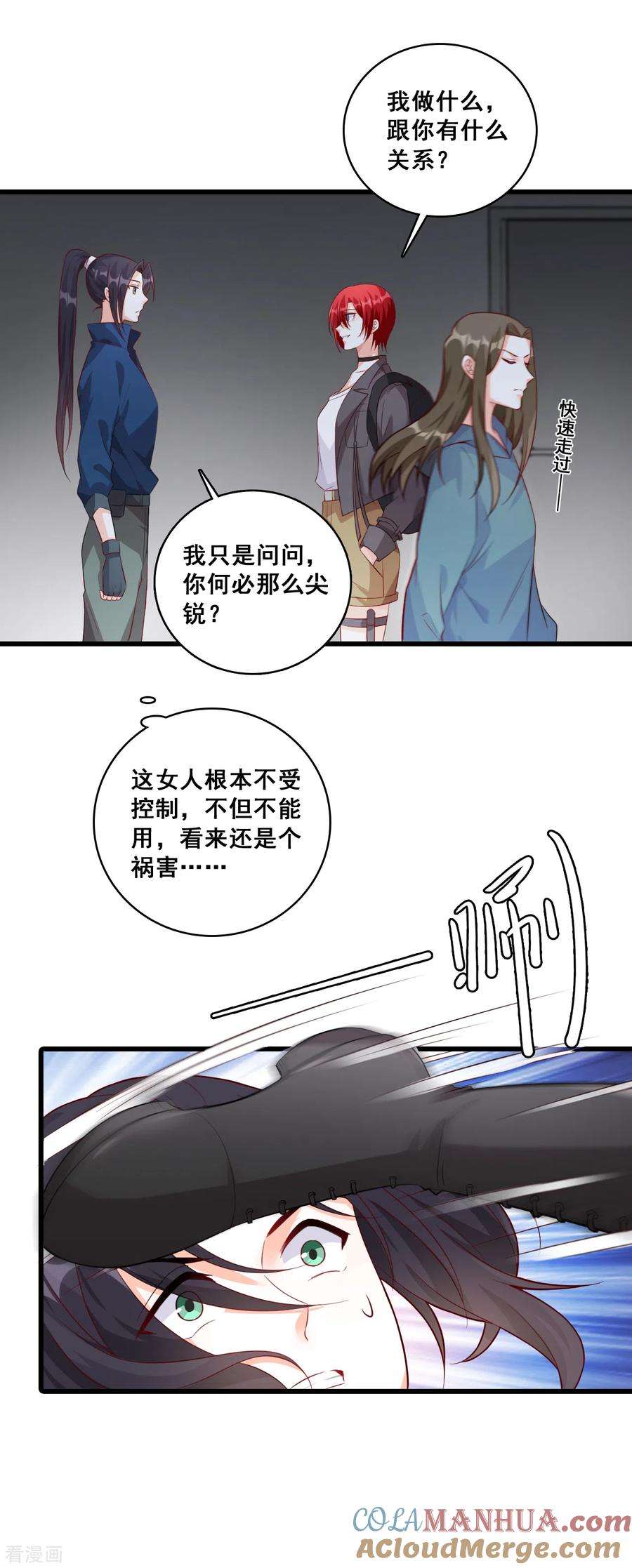 13.jpg