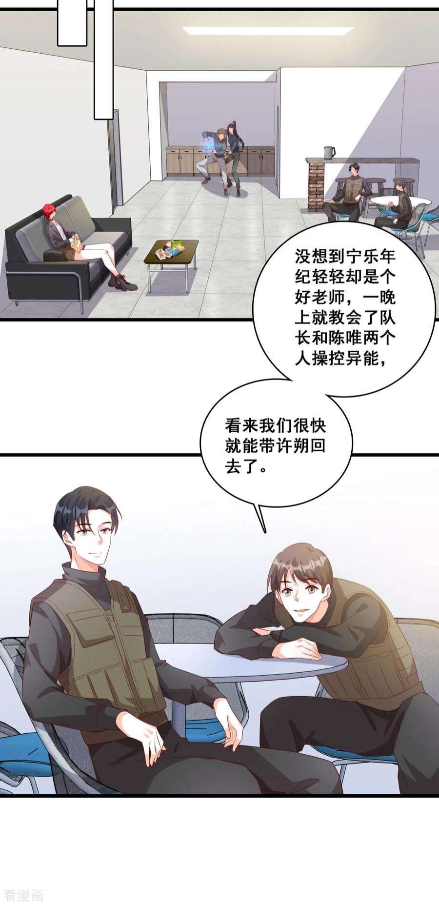 16.jpg