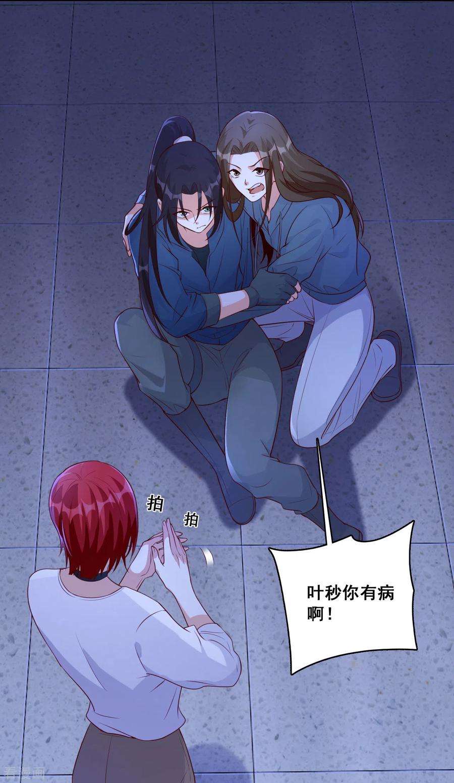 6.jpg