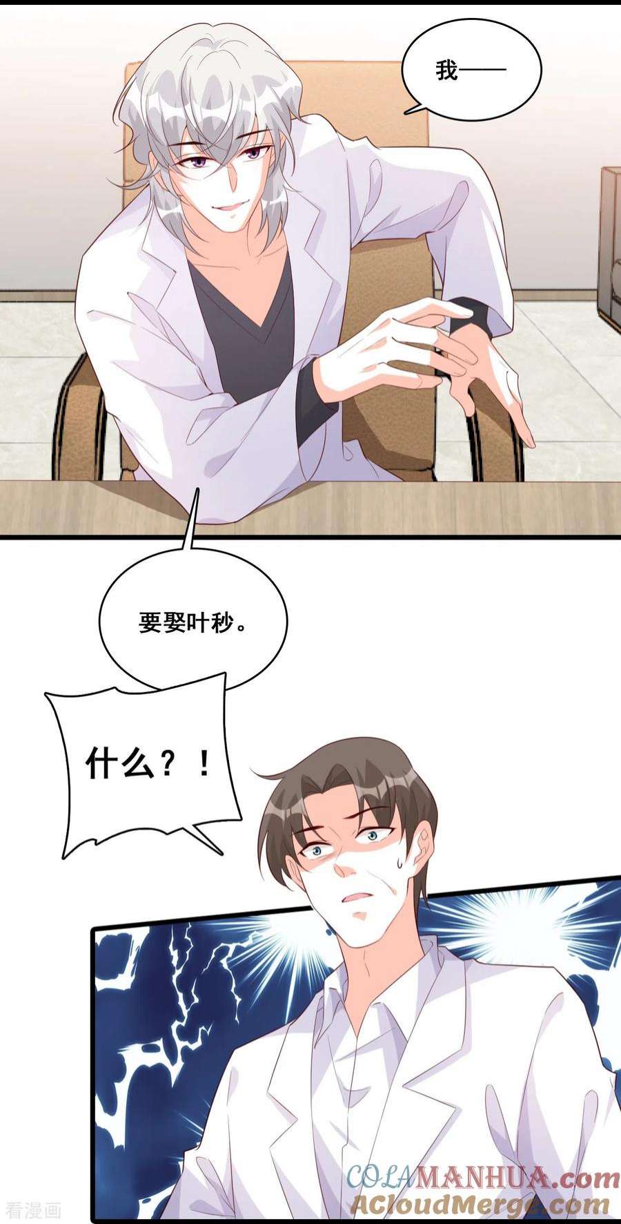 27.jpg